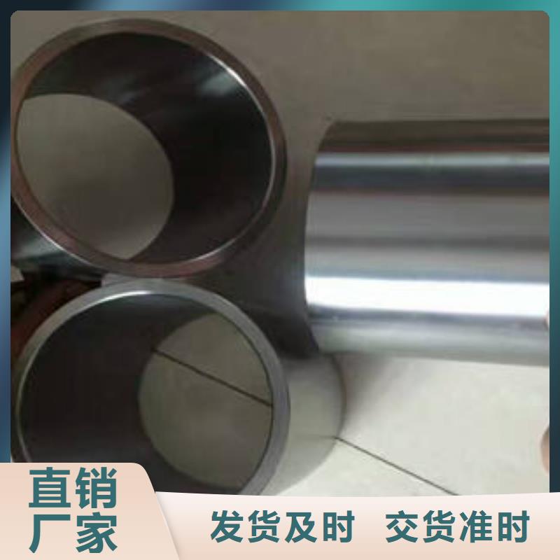 16mn精拉管价格