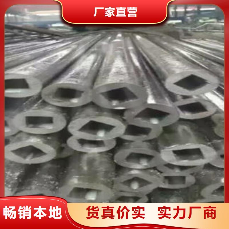 20#精拉管一米多重
