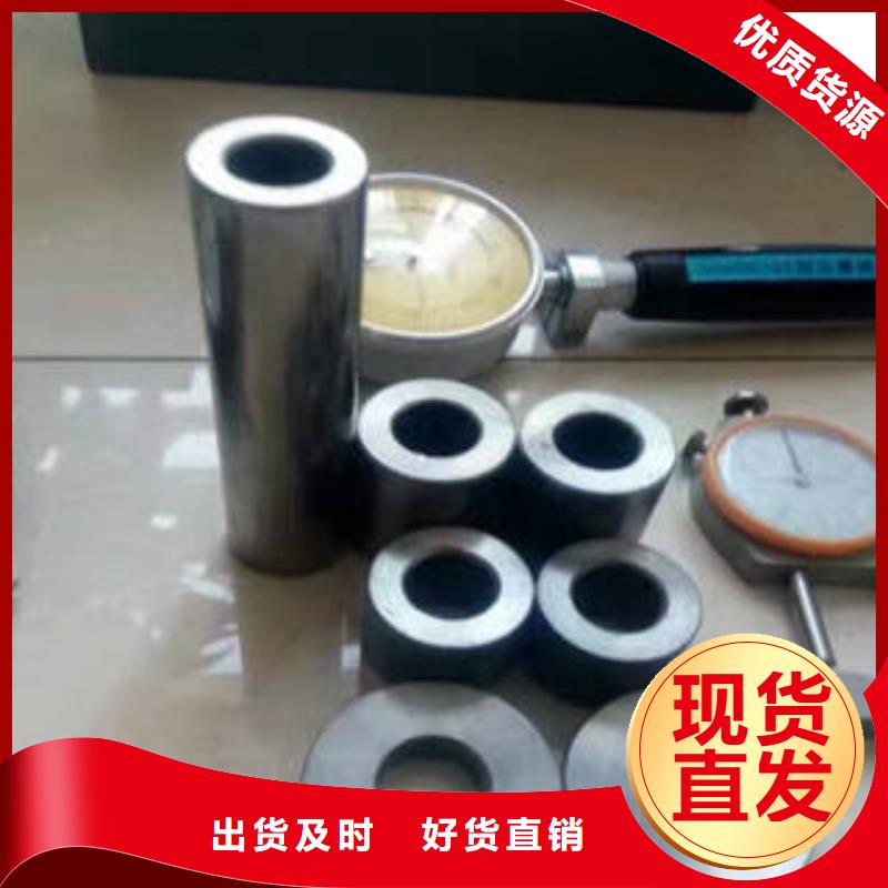 Gcr15精拉管一支多少钱