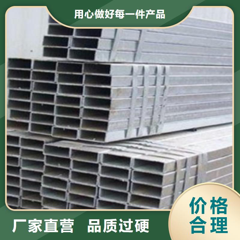16mn厚壁无缝方管制造厂