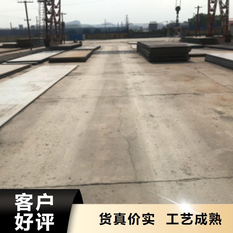 雄县钢板切割