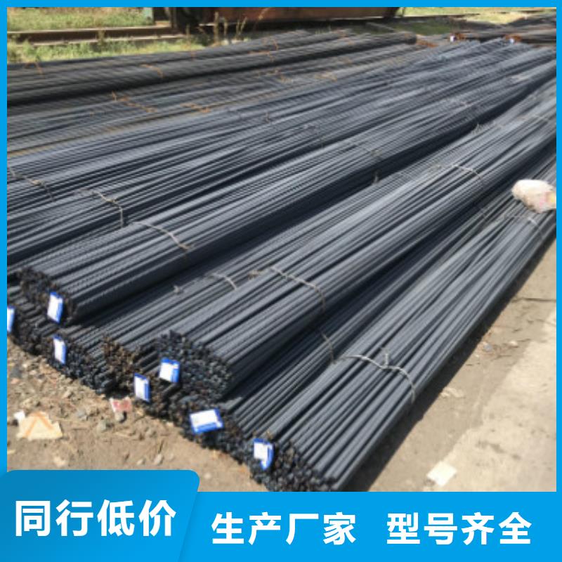 HRB400E螺纹钢厂家直发大量现货