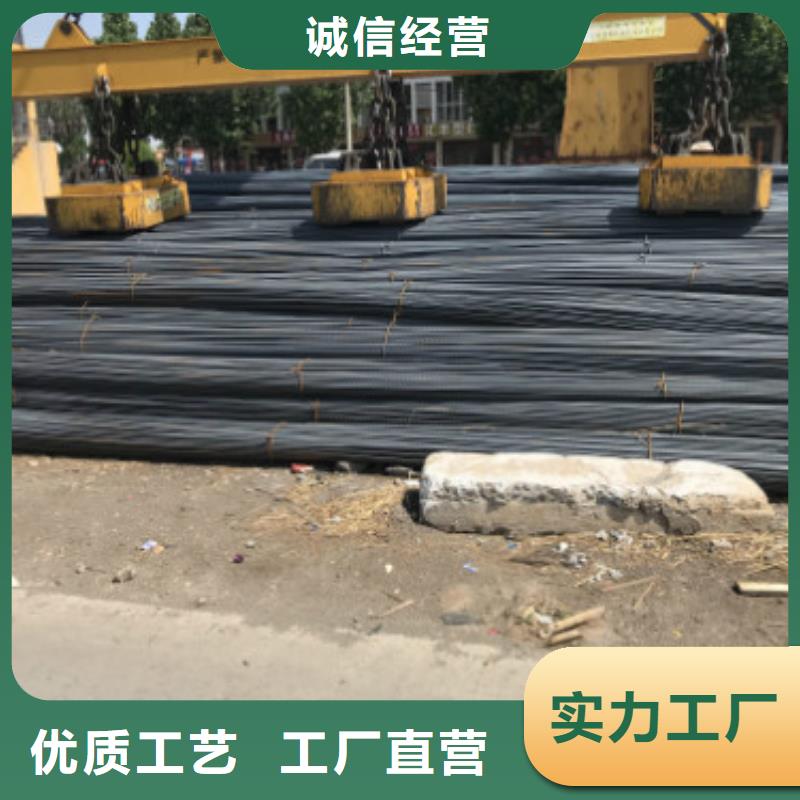 临朐HRB400E螺纹钢厂家直发大量现货