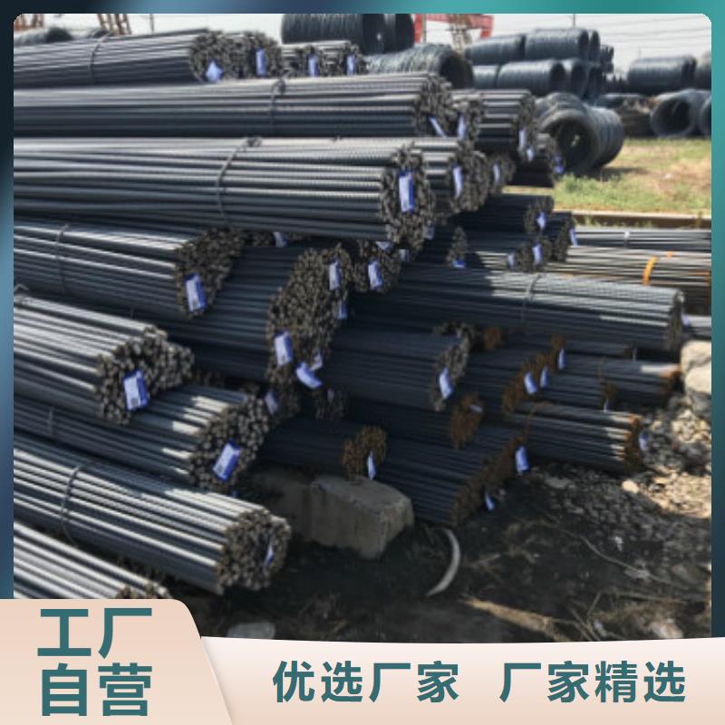利津抗震三级螺纹钢厂家直发大量现货