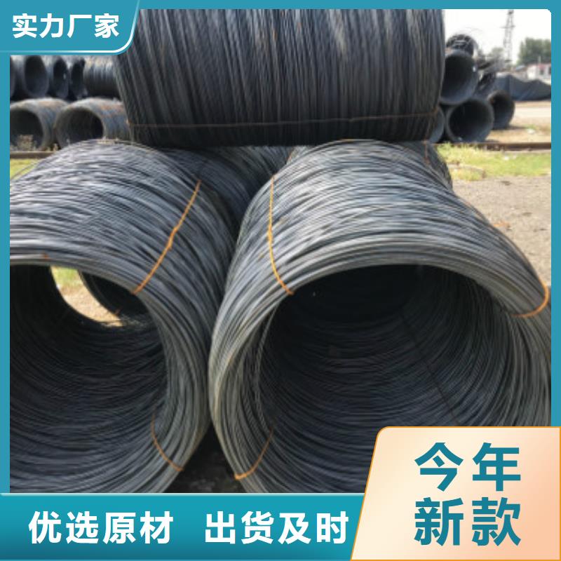临朐HRB400E螺纹钢厂家直发大量现货
