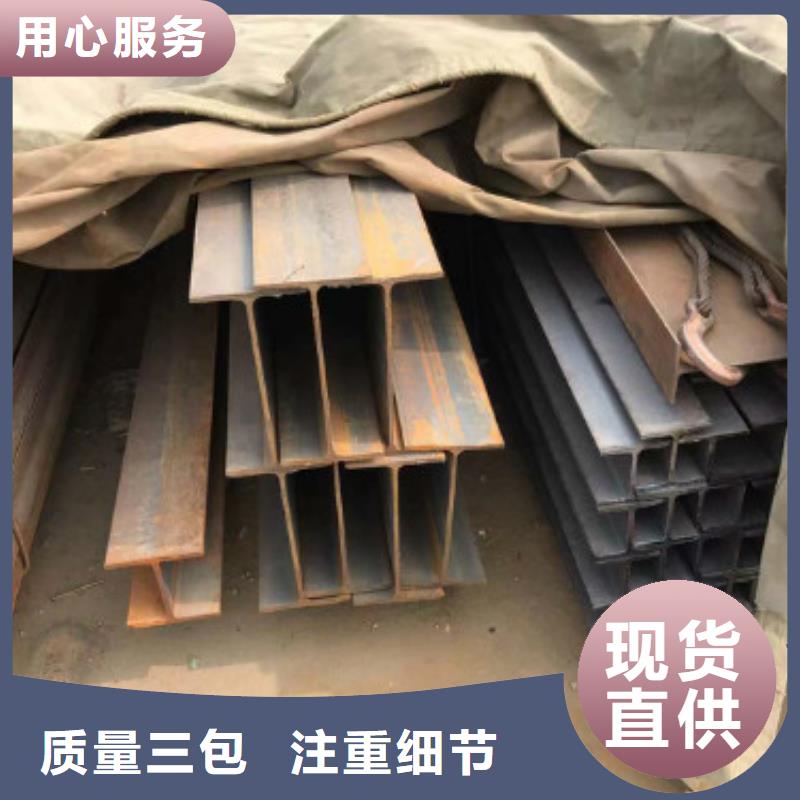 隰县钢材厂家槽钢批发
