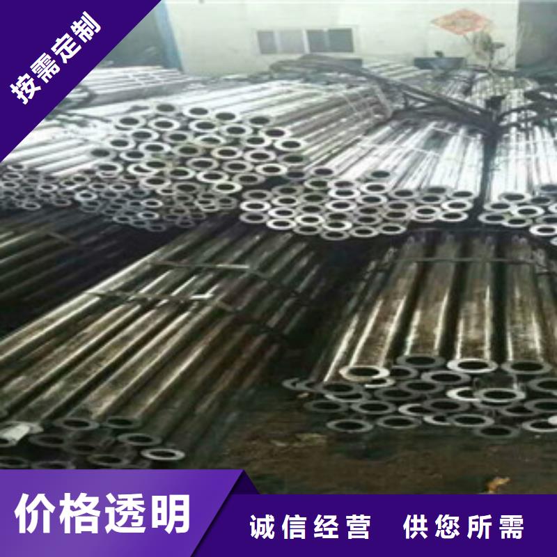 冷轧40cr精密光亮管生产厂家