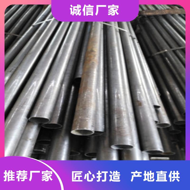 冷轧40cr冷轧精密管现货供应商