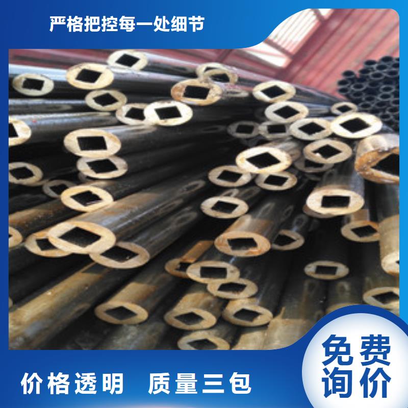 冷轧40cr冷轧精密管生产厂家