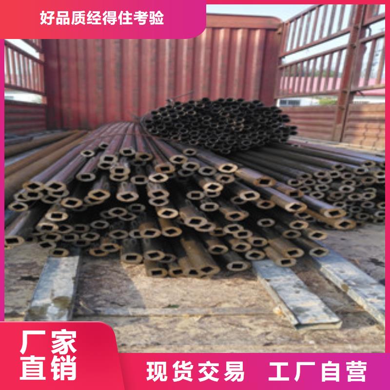 10#冷轧精密管机械性能