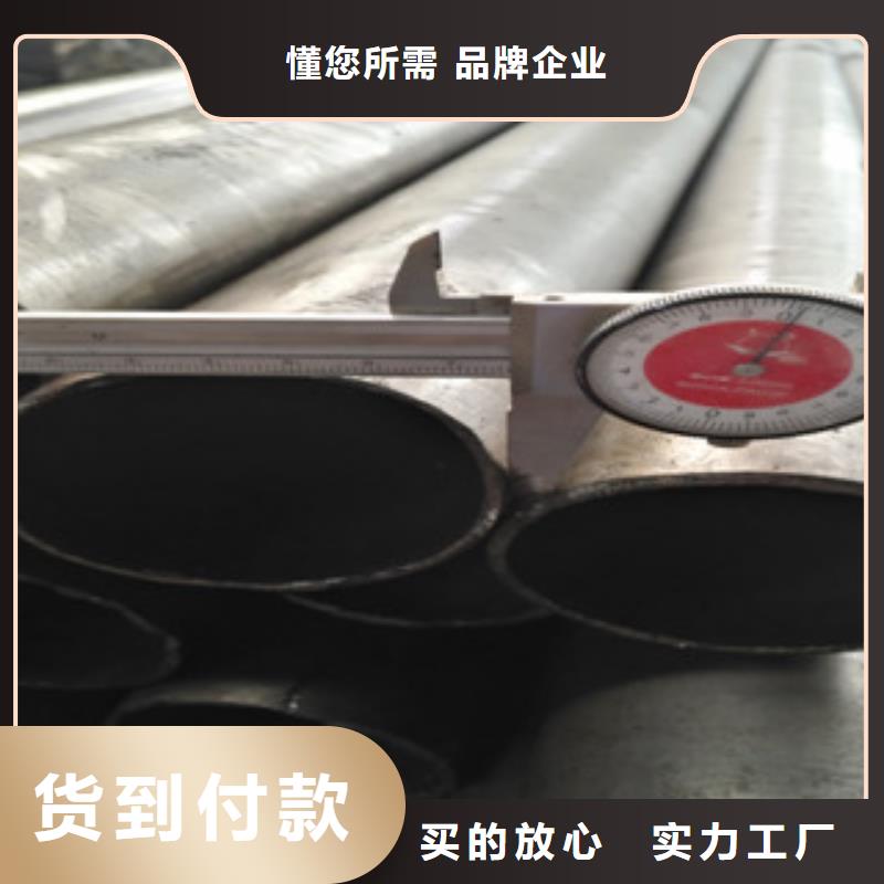 冷轧40cr精密光亮管生产厂家