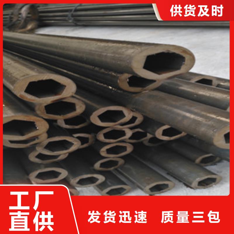42crmo精密光亮管生产加工工艺
