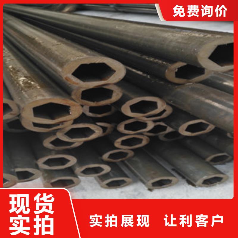 冷轧45#精密光亮管淬火工艺