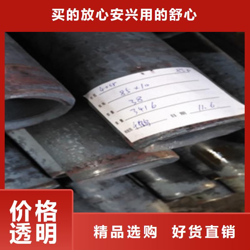 冷轧40cr精密光亮管生产厂家