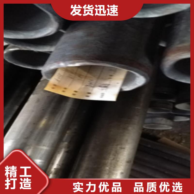 10#冷轧精密管生产加工工艺