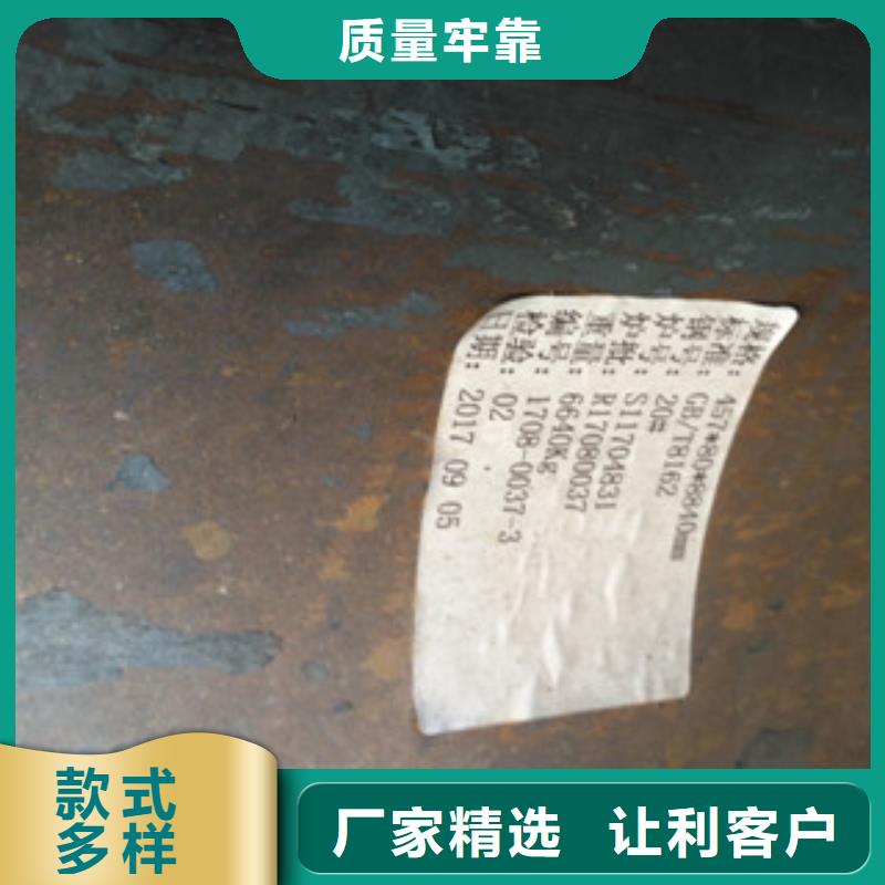 42crmo精密光亮管外表光洁度