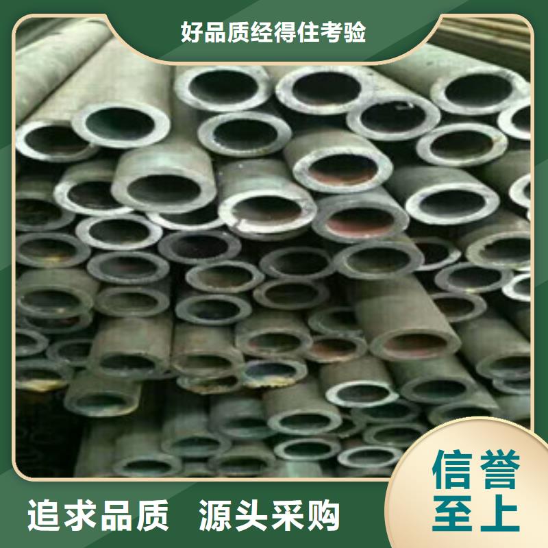 10#冷轧精密管厂家现货