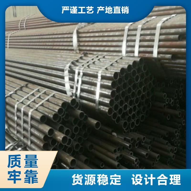 42crmo精密光亮管外表光洁度