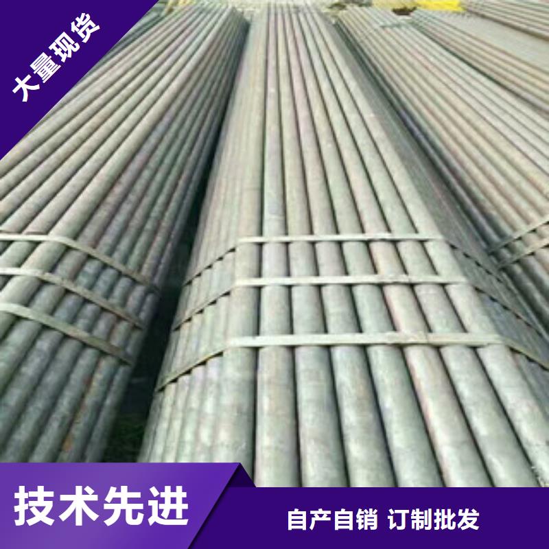 冷轧45#精密光亮管淬火工艺