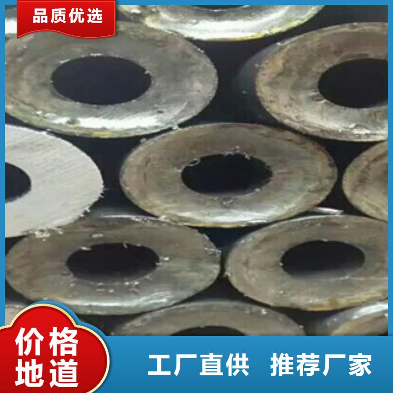 冷轧20#光亮管淬火工艺