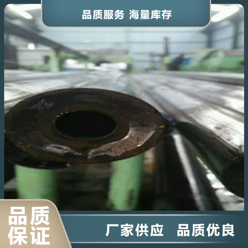 42crmo精密光亮管厂家现货