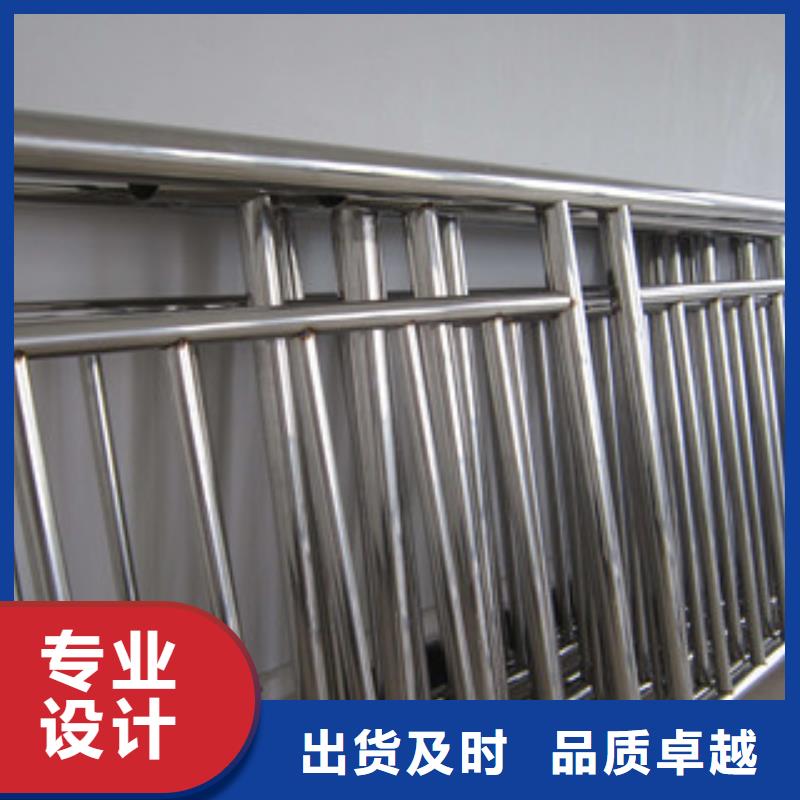 台州不锈钢栏杆护栏使用寿命长