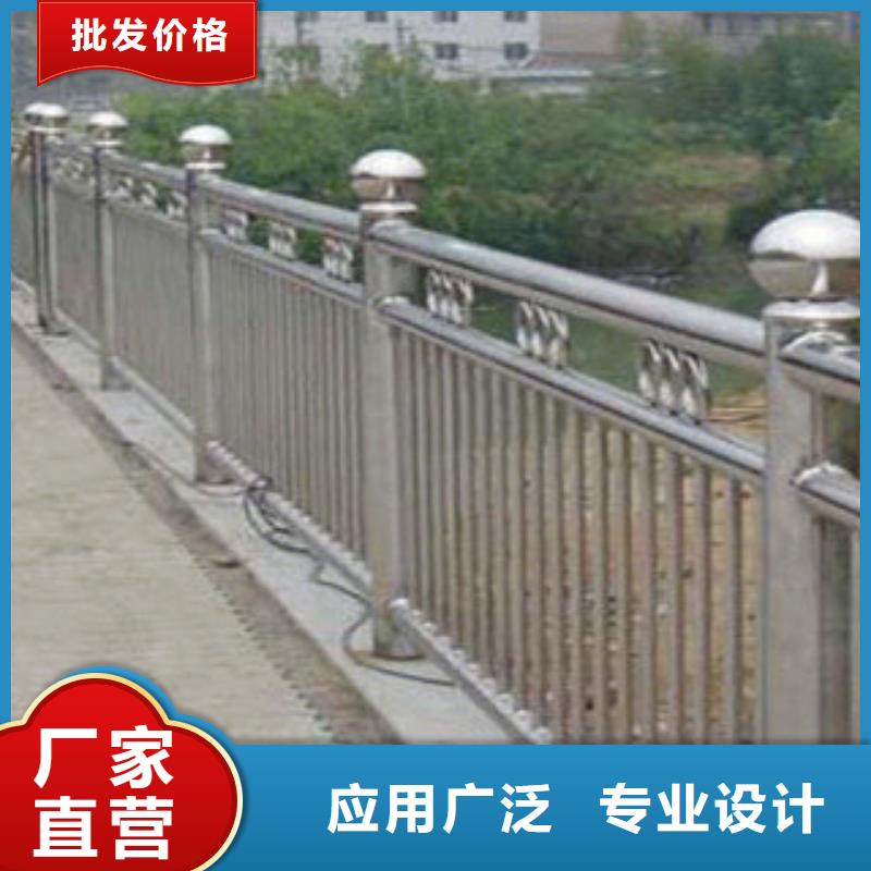 欢迎来电询价{鑫涛}不锈钢桥梁景观护栏实用性高