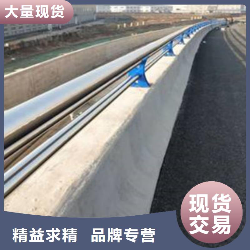 道路桥梁防撞护栏用途广泛精品选购