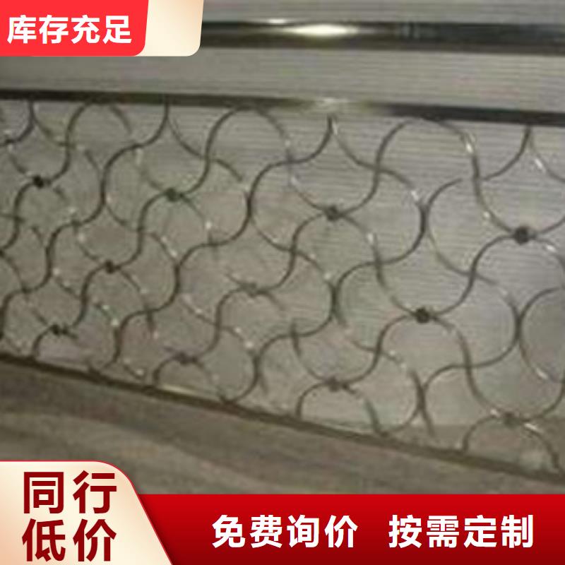 台州不锈钢隔离栏优惠价格