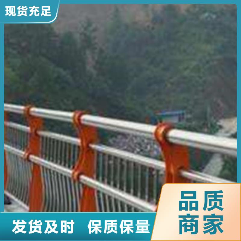 台州桥梁复合管护栏定制批发