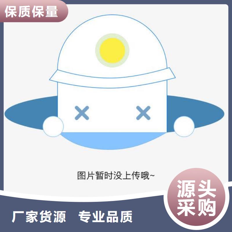 山桃稠李丛生山桃稠李