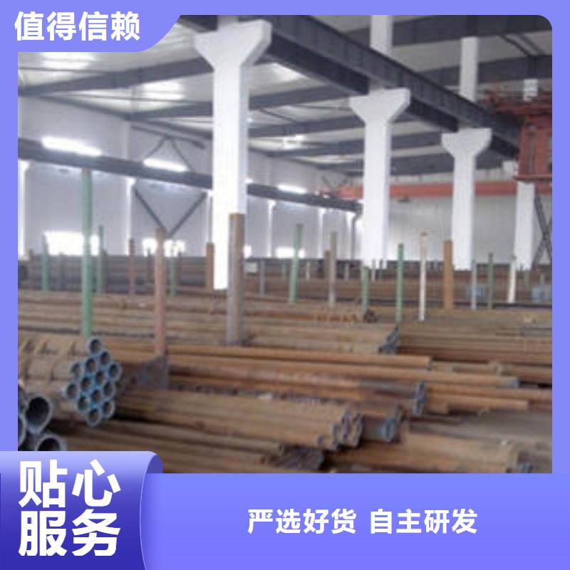 低温合金钢管结实耐用
