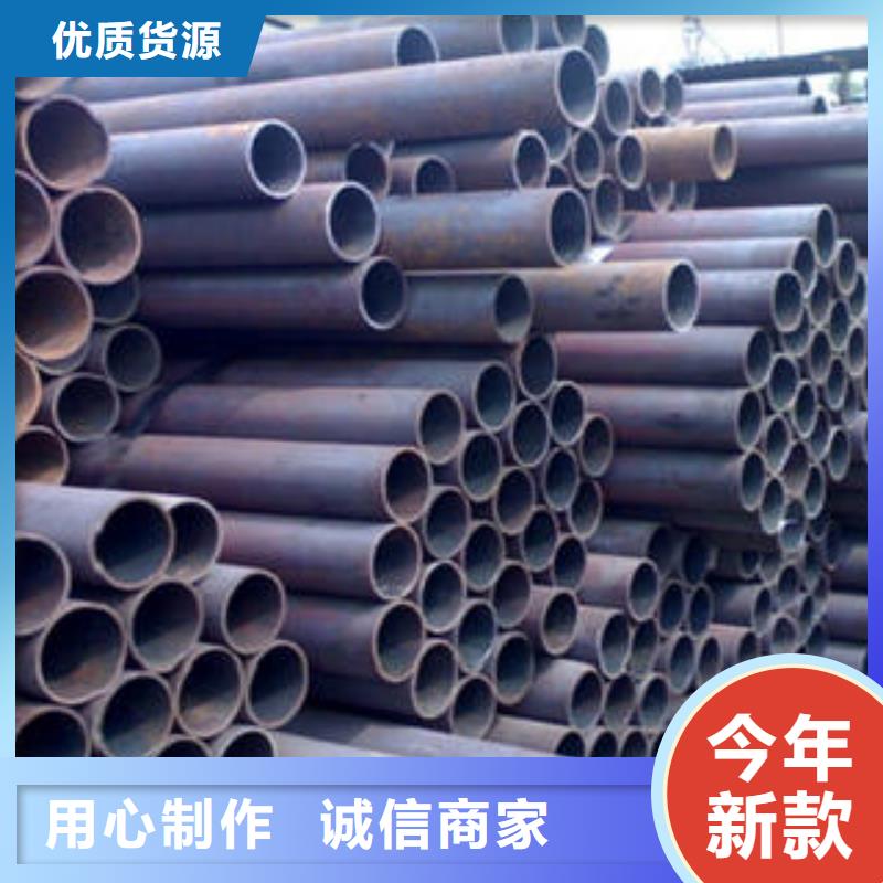 大口径12Cr1MoVG合金管标准