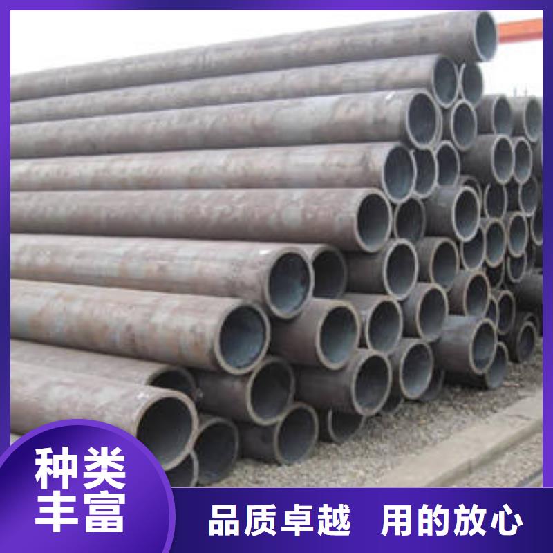 低温合金钢管质量