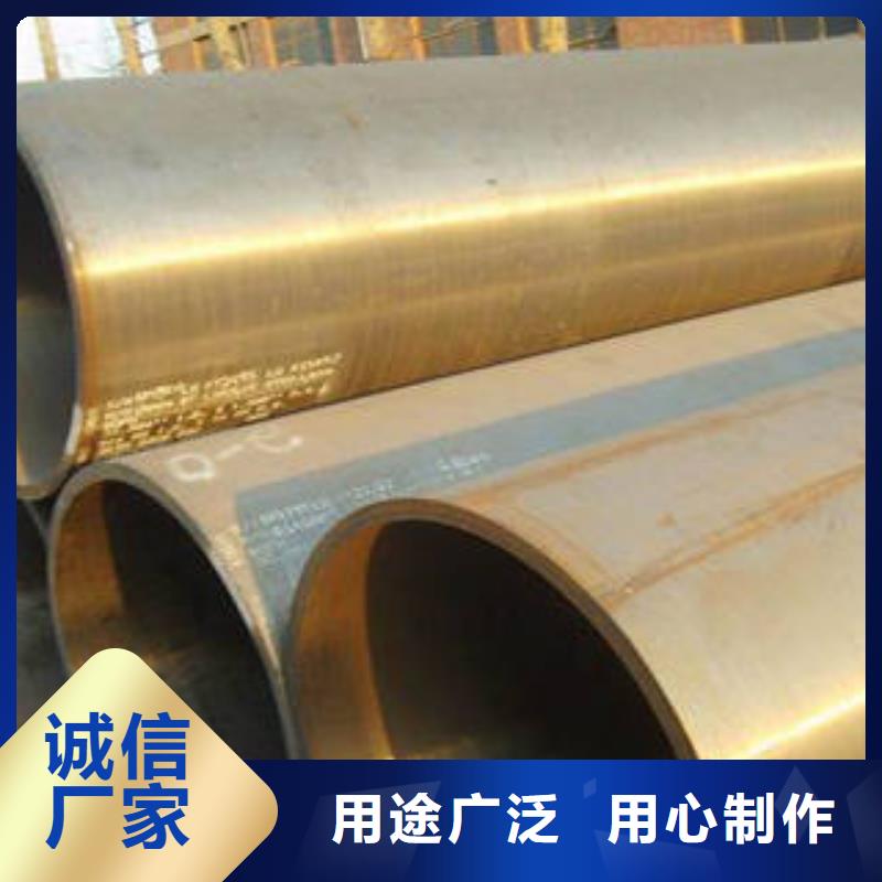 42CrMo合金管