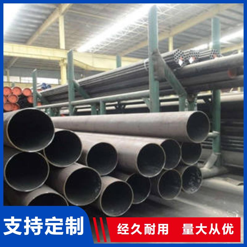 1Cr5Mo合金管长期合作