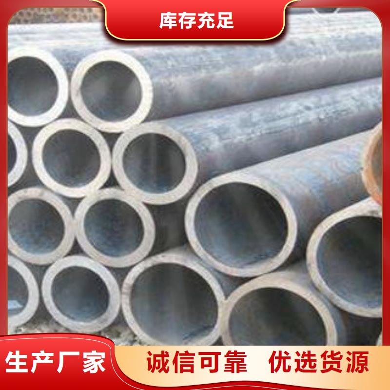 T92合金管优质产品