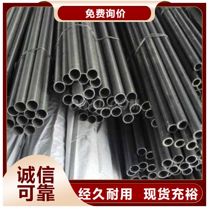 12Cr2Mo高压合金管质量