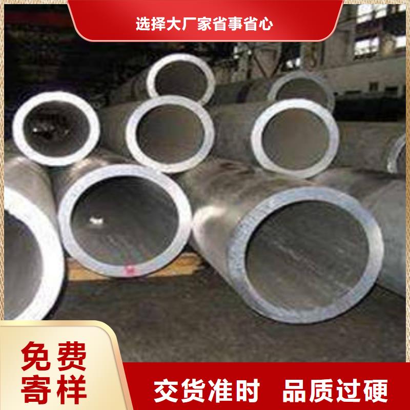 T92合金管规格型号