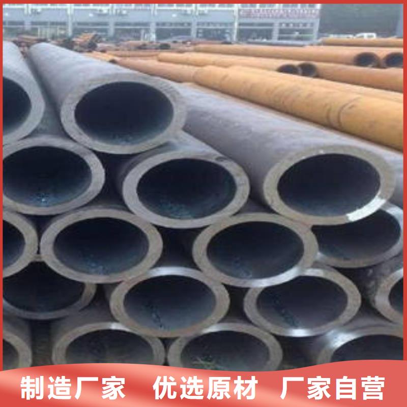 15CrMo合金管经销商