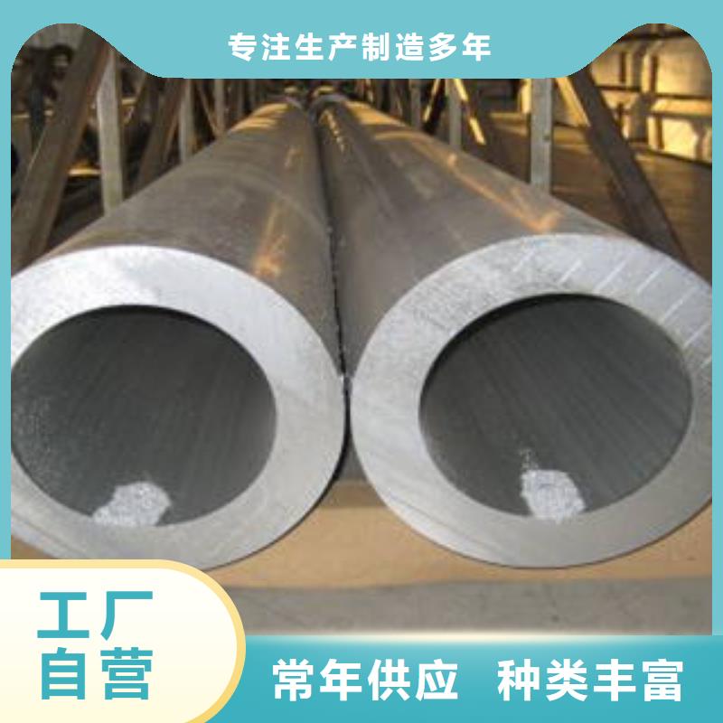 T92合金管优质产品