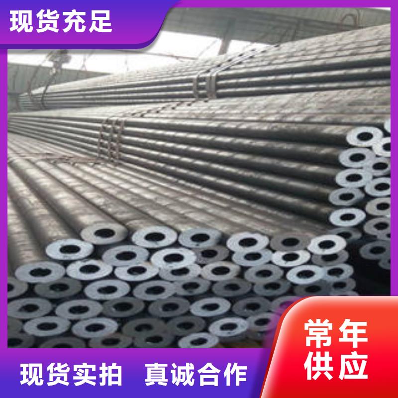 12Cr2Mo高压合金管优质商品价格