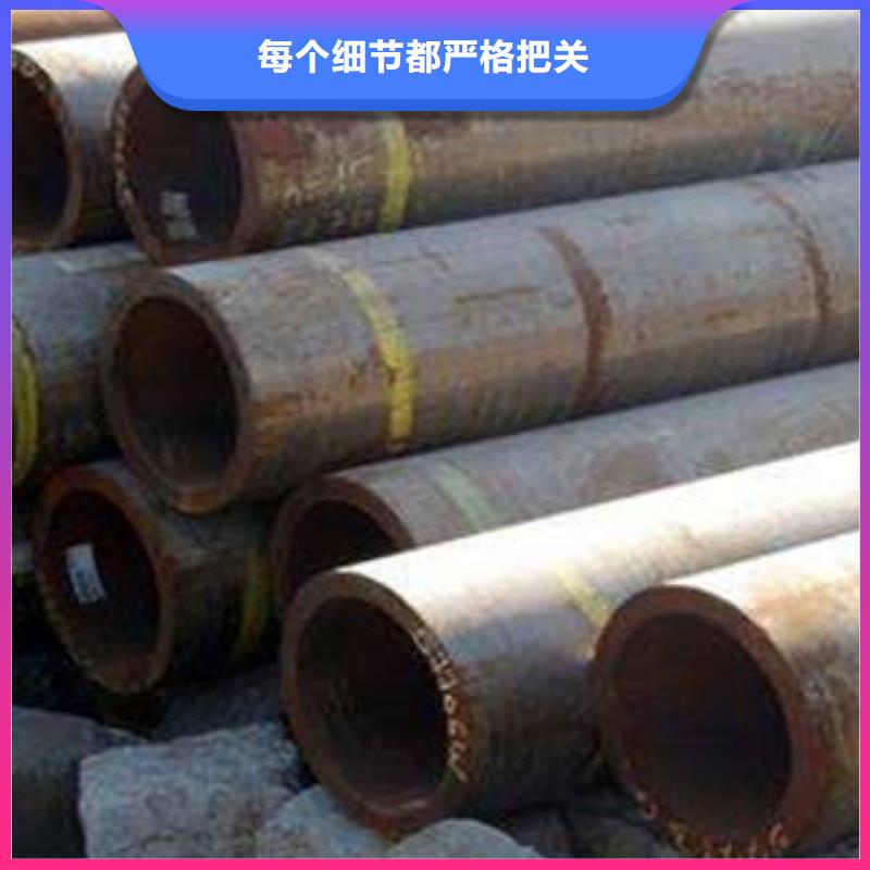 低温合金钢管批发
