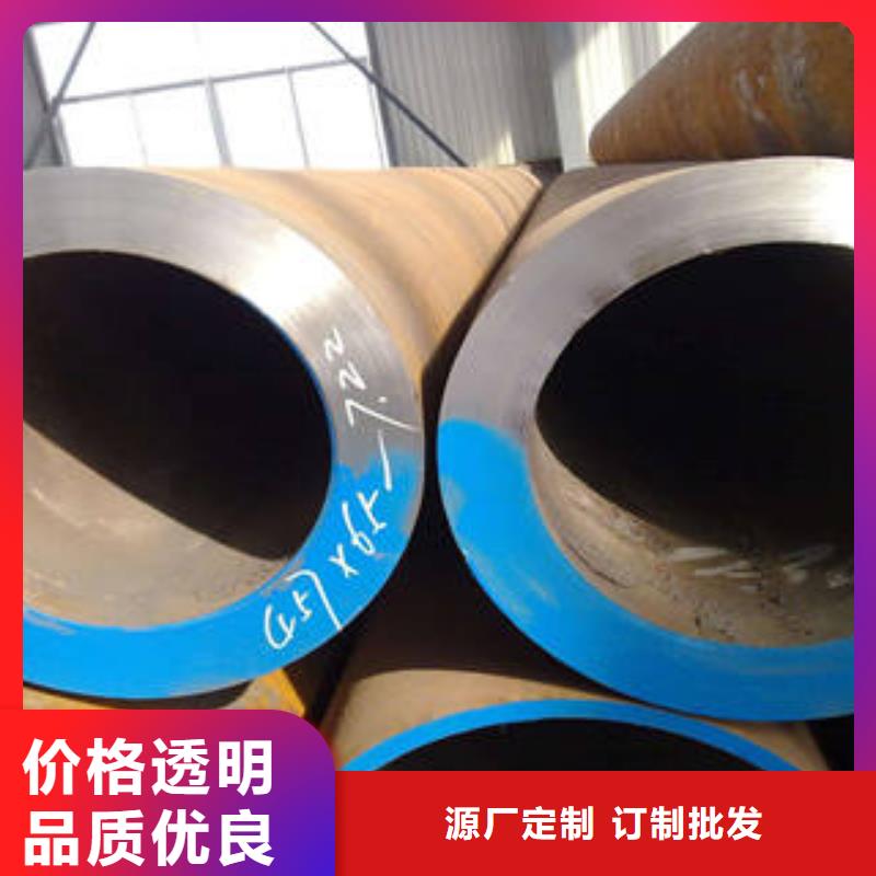 12Cr2Mo高压合金管质量