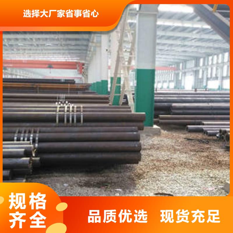 12Cr2Mo高压合金管欢迎采购