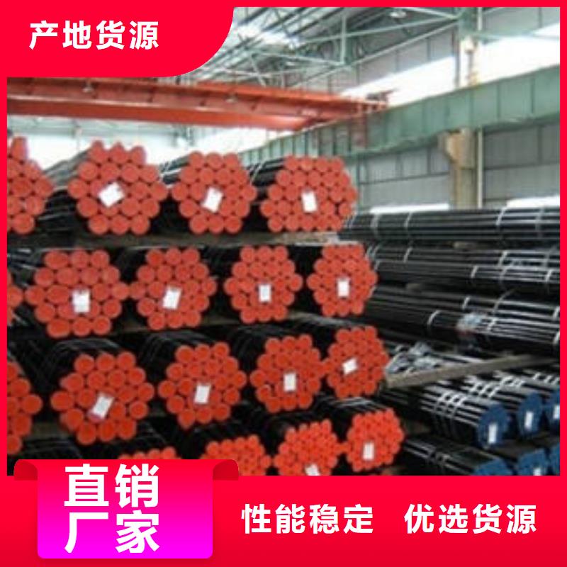 15CrMo合金管经销商