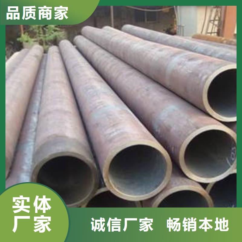 A333Gr6低温管材质
