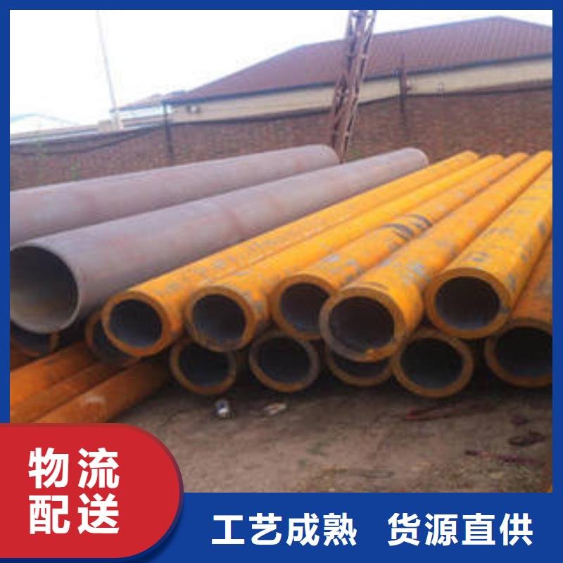 Q345C低温管欢迎采购