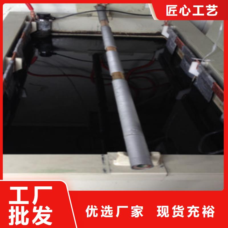 不锈钢电解抛光设备供应商厂家