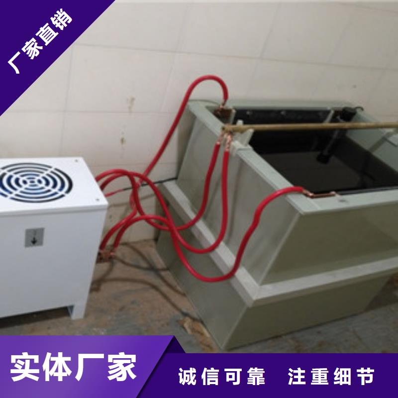电解抛光光亮剂使用寿命